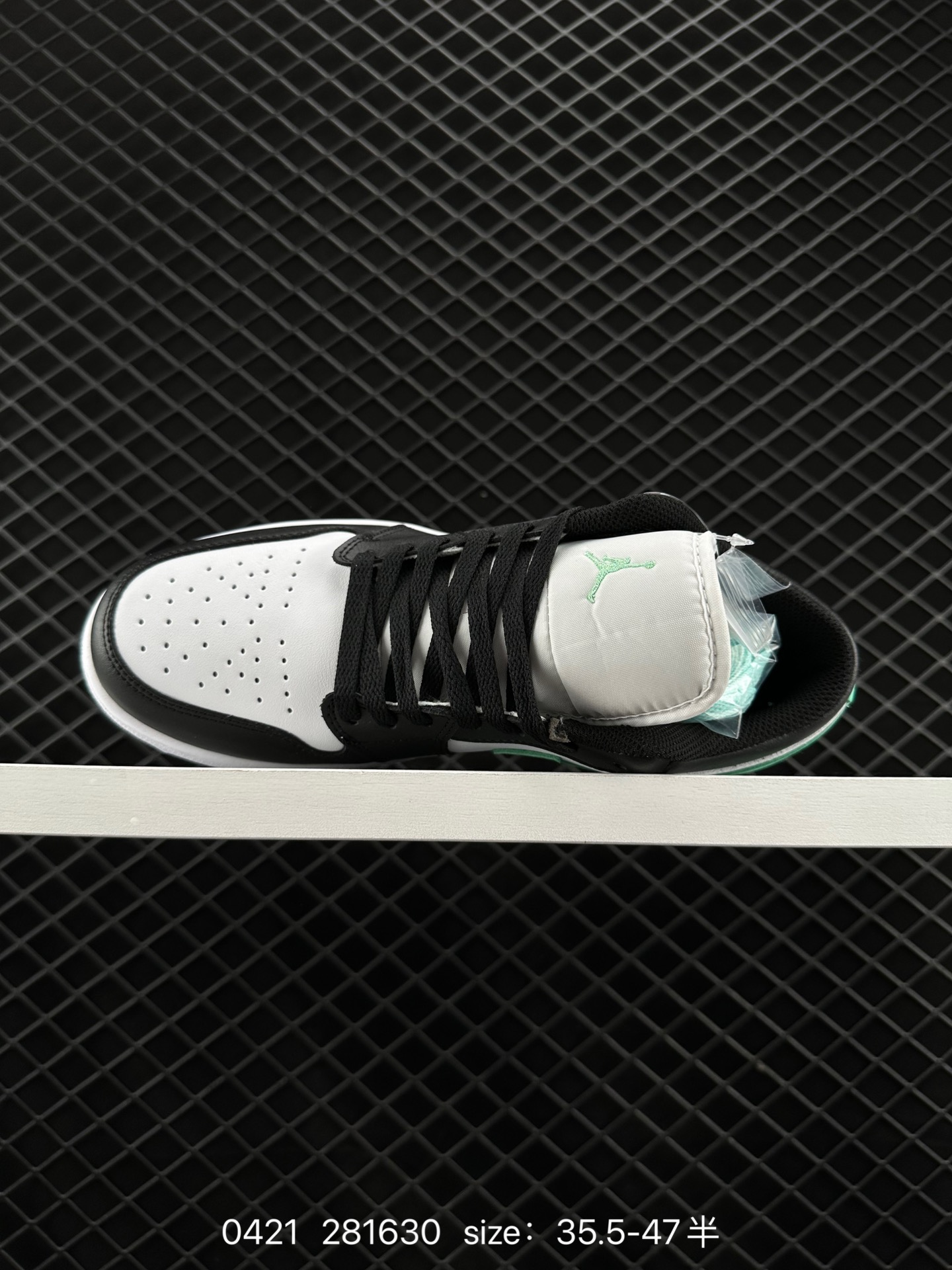 Air Jordan 1 Low AJ1